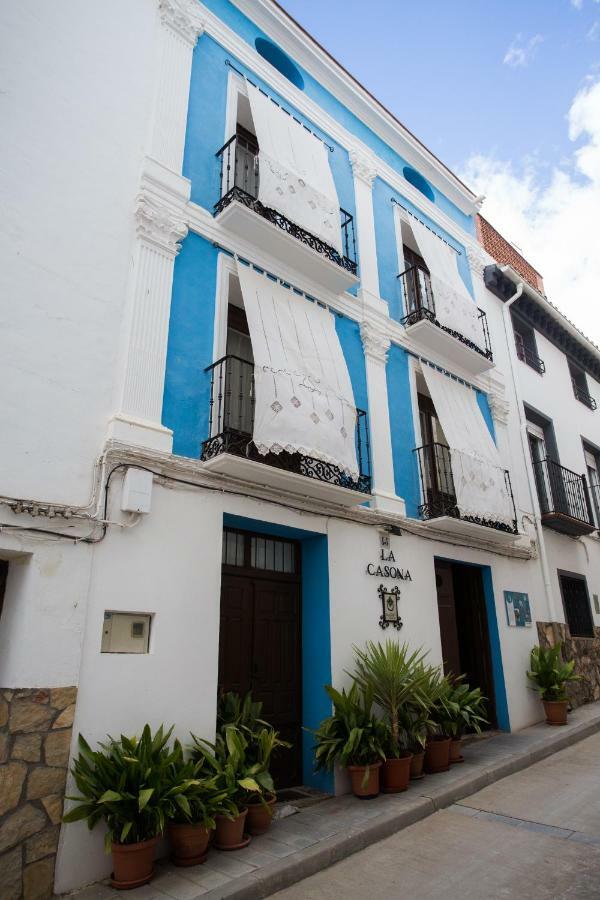 Casa Rural La Casona Urrea de Gaen Extérieur photo